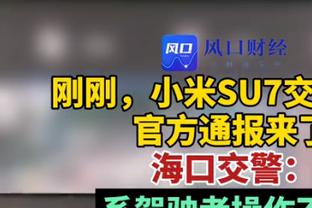 空砍群群主？高登22场中有16场30+ 场均得分32.9分联盟第一